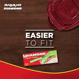 Diamond Freezer Bags Medium (30 Bags) - These high-quality freezer bags are designed to keep your food fresh and protected, ensuring that you always have delicious and nutritious meals ready to go - 01090063083