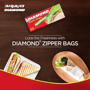 Diamond Freezer Bags Medium (30 Bags) - These high-quality freezer bags are designed to keep your food fresh and protected, ensuring that you always have delicious and nutritious meals ready to go - 01090063083