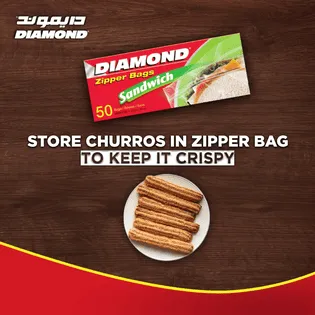 Diamond Freezer Bags Medium (30 Bags) - These high-quality freezer bags are designed to keep your food fresh and protected, ensuring that you always have delicious and nutritious meals ready to go - 01090063083