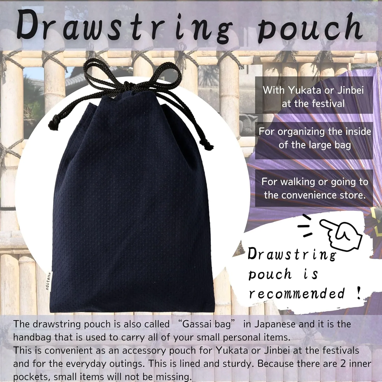 drawstring pouch cloth bag cotton 100% Sashiko fabric shrine stamp book bag inner pocket men's ladies'