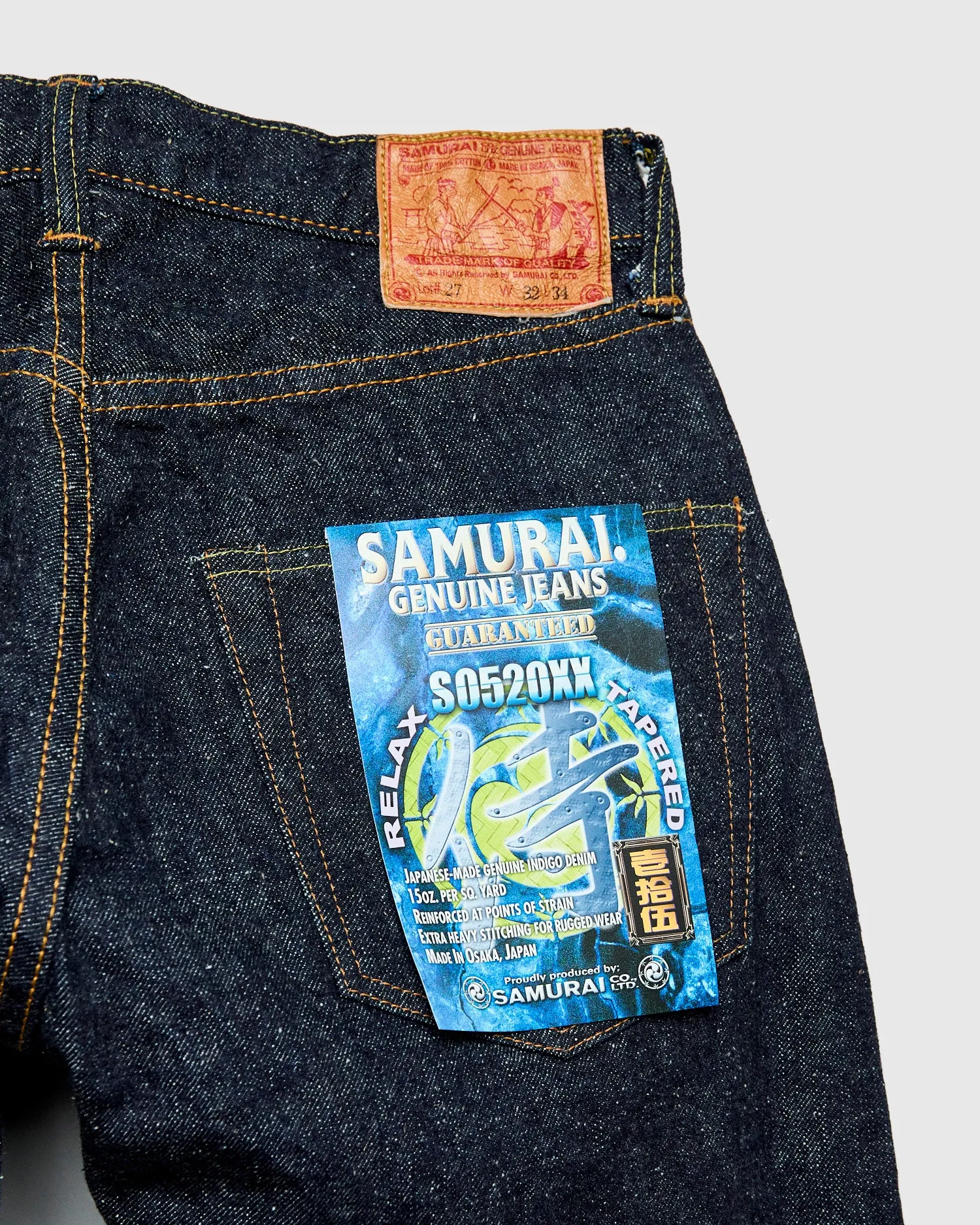S0520XX "Otokogi" 15oz Selvedge Denim - Relaxed Tapered Fit