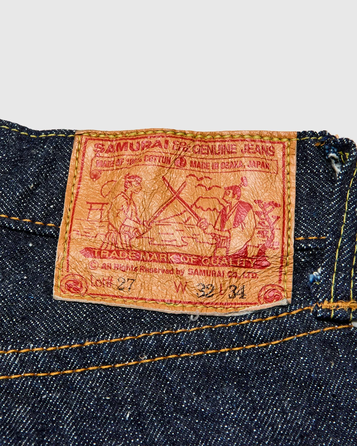S0520XX "Otokogi" 15oz Selvedge Denim - Relaxed Tapered Fit