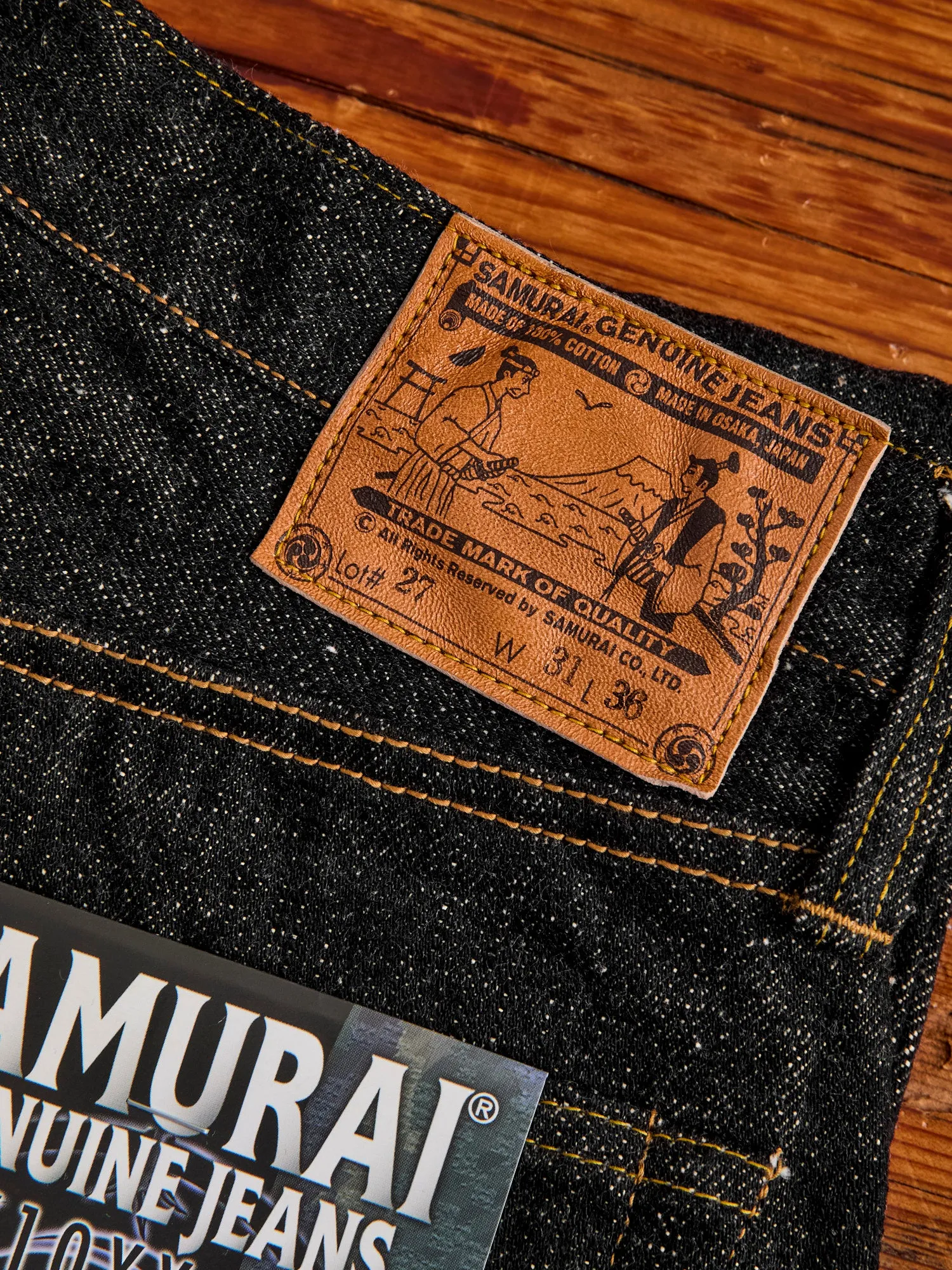 S710XX-BK 17oz Black Selvedge Denim - Slim Straight Fit