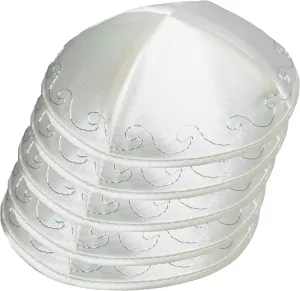 Satin Set Lot Kippah Hat for Men & Kids –Beautifully, Breathable, Comfy, Soft, Yamaka Kippa